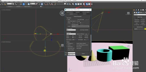 3dmax9喷射2d3d模型渲染已完成80%材质贴图正在进行中