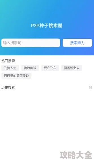 jhs_0714_v1.6.5.apk.1版本更新优化性能提升用户体验