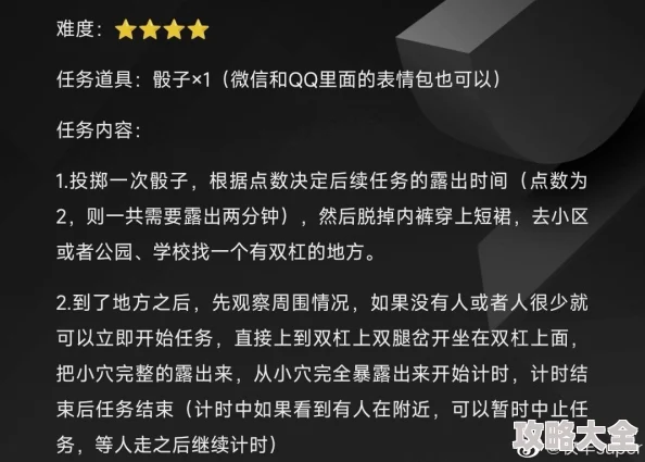 调教网站用户自定义标签功能上线啦