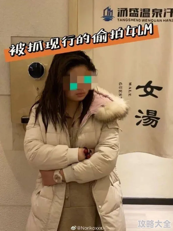 越南女人高清18xxxxx资源更新缓慢请耐心等待