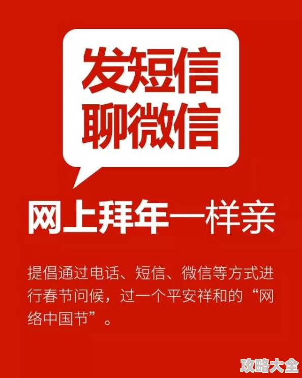 色狼亚洲色图相关内容已被屏蔽请勿搜索或传播此类信息