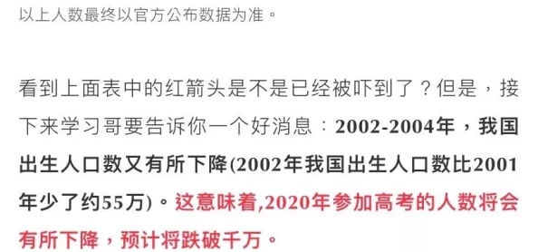 难哄桑延温以凡第一次两人在雨中确认关系