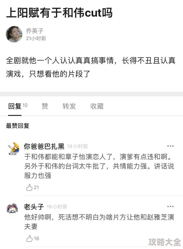 老师喂我吃她的奶水脱她胸罩进度更新：内容已被删除，用户已封禁，相关信息正在进一步调查中