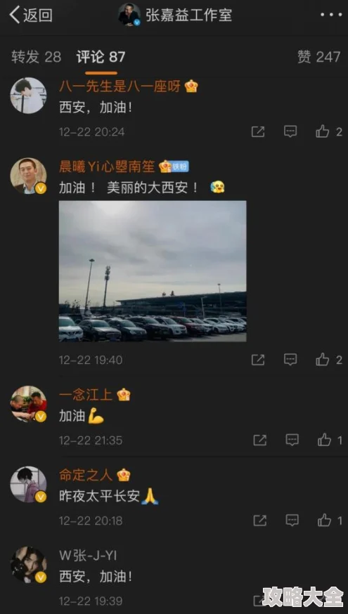 老毛片a级高清修复版现已上线