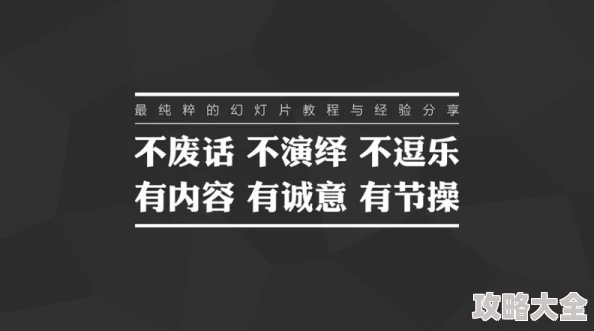 永久黄网站色视频免费即将推出高清重制版敬请期待