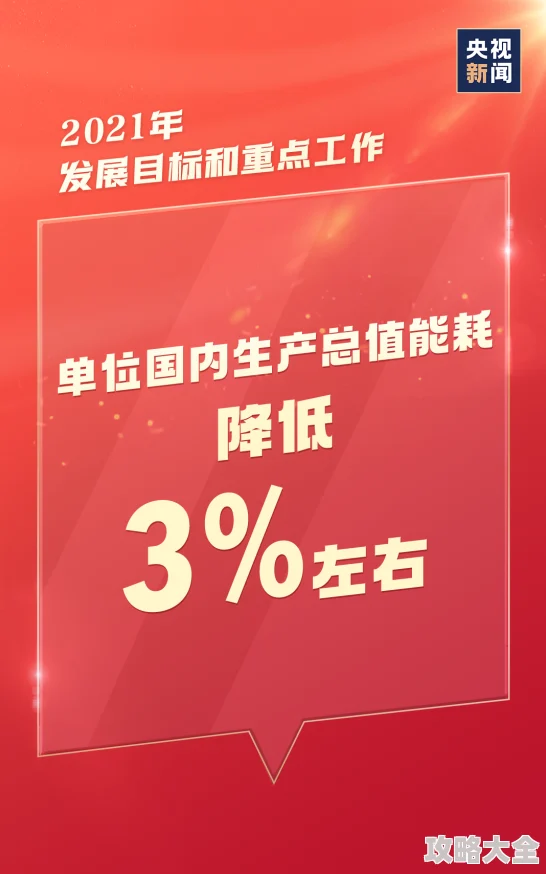 4438x成人网全国最大资源更新速度提升新增高清专区