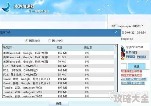 迷室3无法进入？2024最新热门解决方案大揭秘！