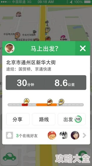 破解app福引导网站app下载最新版本v3.0上线新增多款应用破解教程