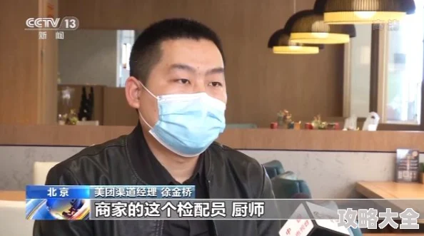 欧美性猛交XXX更新至第10集资源已修复