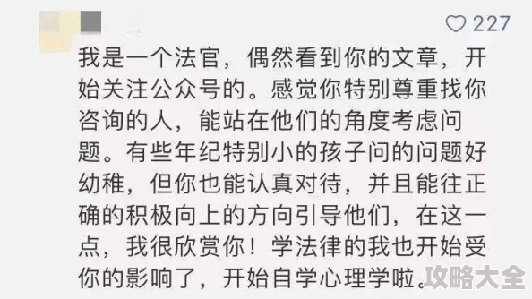 霍泽霍水儿浮生陌全文免费阅读同款的书已更新至120章男女主感情升温误会即将解除