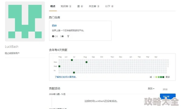 人人干里面操项目进展顺利团队高效协作预计下周完成初步测试