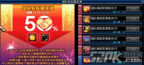 2024光明勇士守护者PK技能全解析：热门推荐与高效搭配攻略