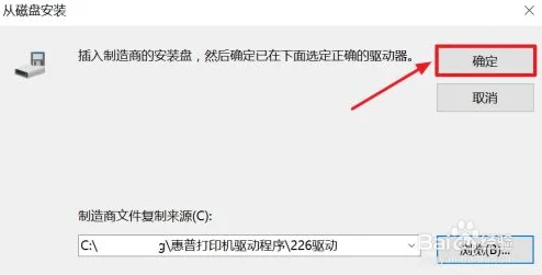 电脑怎么连接打印机安装方法轻松搞定无线连接USB连接驱动安装全攻略