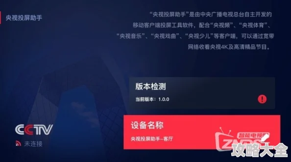 爽爽窝窝午夜精品一区二区高清资源持续更新流畅播放体验更佳