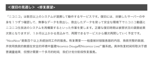 日本免费看片网址访问失败资源已失效请尝试其他站点