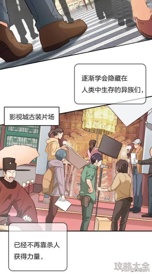 禁漫导航探索漫画世界发现更多精彩内容