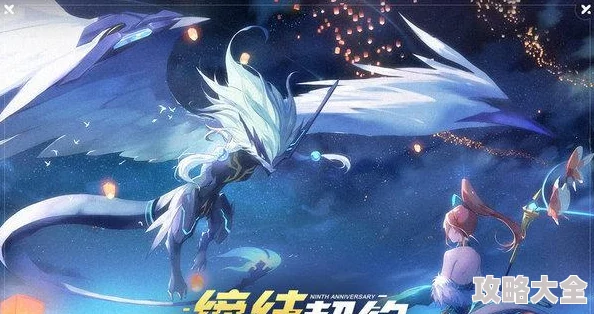 奥拉星手游最新热门：身无宠物获得全攻略及技能图鉴一览2024版