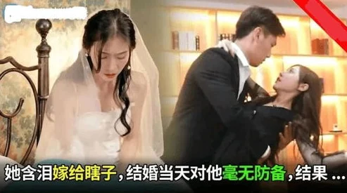 宠婚绵绵：大牌老公请止步婚后甜蜜升级总裁追妻火葬场开启