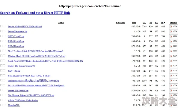 日韩毛片欧美网站资源更新速度加快多种清晰度可选