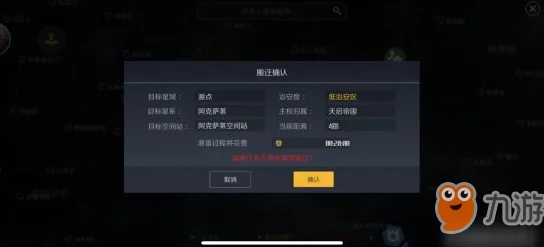 暗黑B站网站服务器迁移完成即将恢复访问