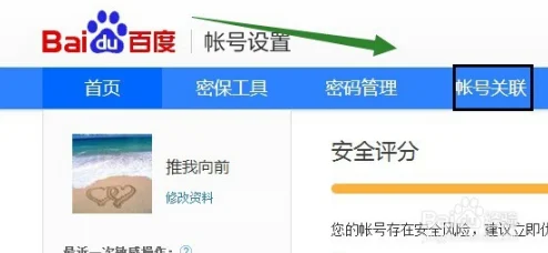 91外围平台系统升级维护预计将于10月20日恢复正常访问