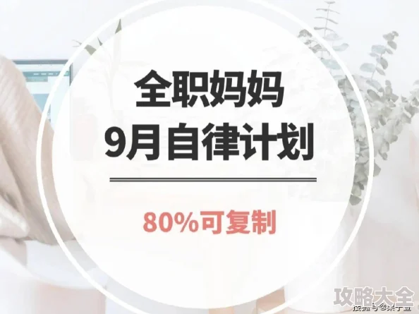 今晚馊馊让你做个够最新推出的美食节将于本周末在市中心举行，届时将有多种特色小吃和现场表演。