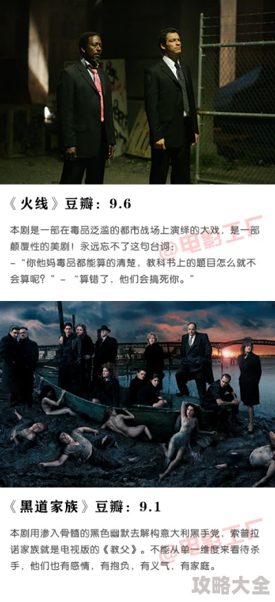 h片无码无遮挡在线观看资源更新至第10集新增花絮和导演评论音轨