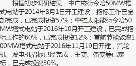 16话想放进来就努力吧宝老狼最新进度：第17话草稿完成，预计下周上线敬请期待