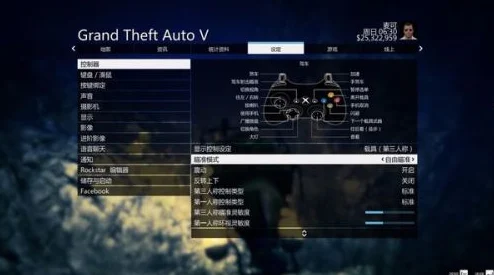 GTA5无敌秘籍PC版新增无限弹药功能手机版更新载具无敌