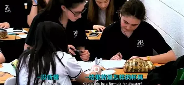 被学生调教的女教师在线播放听说主演私下关系复杂拍摄期间还传出绯闻