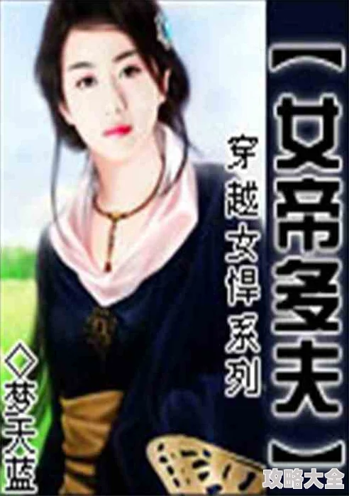 陆闯乔以笙小说叫《蚀骨缠绵：陆先生，好久不见》听说男主陆闯追妻火葬场还带球跑虐哭了