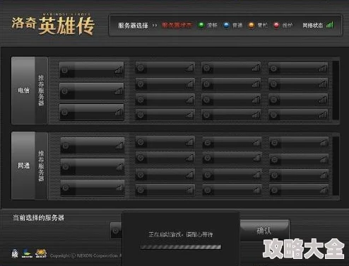 pornhub破解版据传服务器位于某神秘小岛下载速度提升十倍