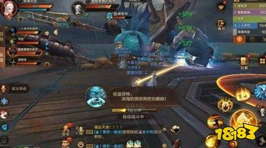 万王之王3D牧师宝石搭配新攻略：热门推荐，智力与精神加成是关键选择！