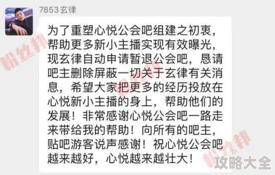 足交小说该内容因违反相关规定已被屏蔽