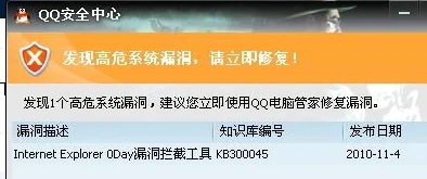 羞羞无遮挡涉及低俗内容违反平台规定已被举报并下架