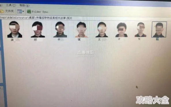 男人扒开女人下面狂躁动态视频曝光涉嫌违法传播淫秽色情内容已被举报