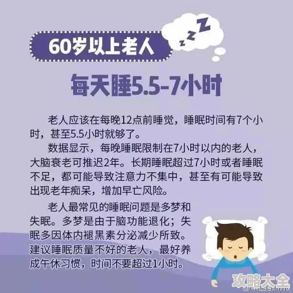 人人添人人澡人人澡人人人人完整原标题为《浴室里的春天》现已查封相关涉黄网站并对上传者和传播者依法追究责任