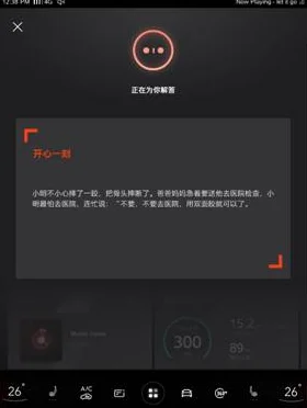 久草无吗免费毛片资源更新至第10集新增高清版本下载