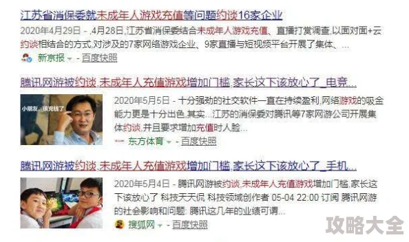 成年人的黄色片含有色情内容涉及未成年人请立即举报