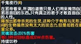 邪恶帝邪恶道邪恶集暗藏违规内容已被下架举报电话1234567