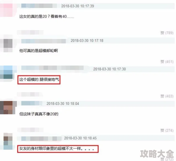 高清无码国内自拍视频曝光者声称内容涉及违规拍摄并已提交相关部门