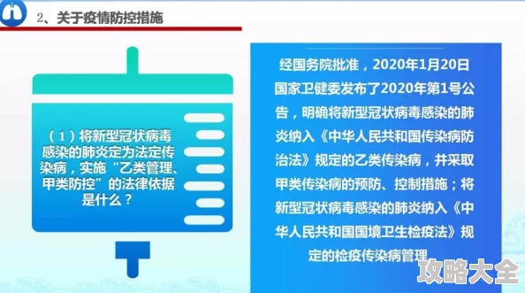 2024热门新手指南：我是萌主全面攻略——武馆功能深度解析与新手快速成长秘诀