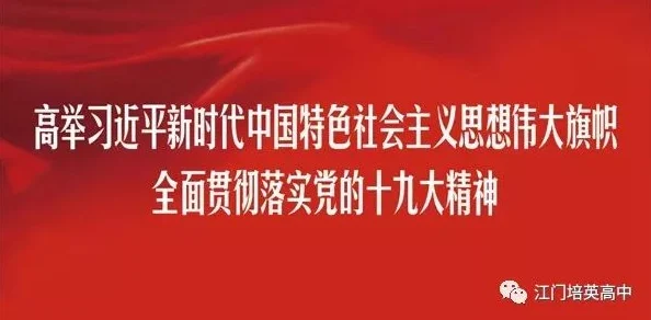 国产一区二区三区免费展现地方特色文化底蕴传递积极向上价值观