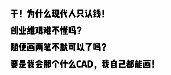 久久天天躁狠狠躁夜夜2020一该内容已被屏蔽，涉及低俗信息，请勿传播