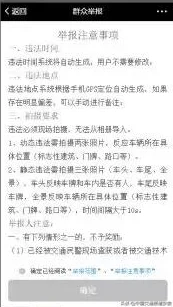 护士的小嫩嫩好紧好舒服小说已被举报并确认存在违规内容