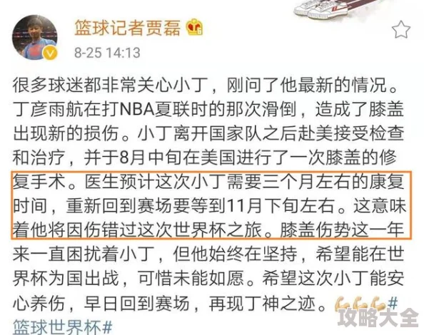 “颜射”的搜索结果可能会包含令人不适的色情内容请谨慎访问并注意自我保护