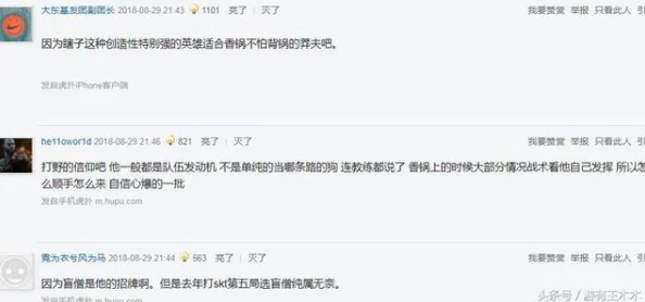 sao浪双xing挨cao记据网友举报该内容涉嫌违规已提交平台审核