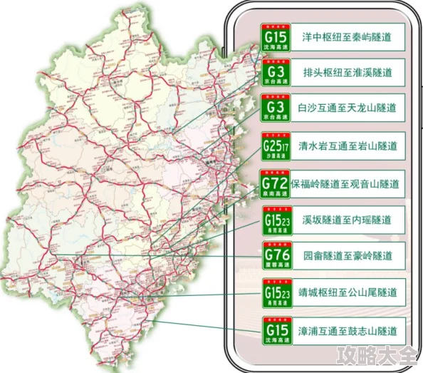 2024热门指南：孤岛先锋医疗站最新位置大全，高速公路沿线必知站点汇总