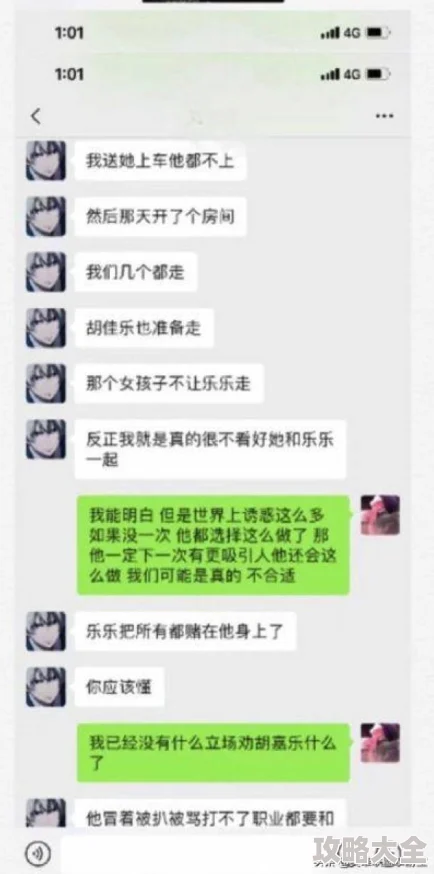 快穿高h肉涉及低俗色情内容违反相关规定已被举报