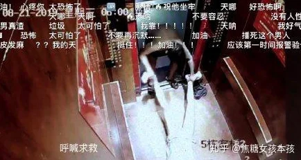 bdsm女同虐女最残忍bdsm涉及暴力与性虐待内容已被举报